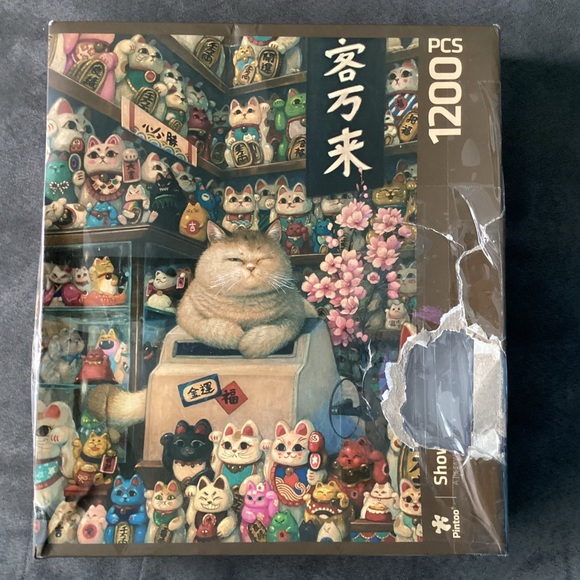 1200pc Puzzle - Picture 1 of 10